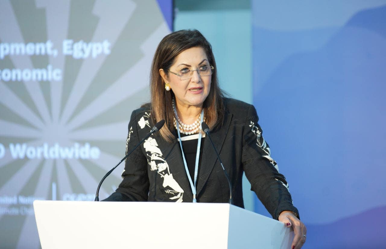 وزيرة التخطيط مصر تصعد  مركزًا في مؤشر التنافسية المستدامة العالمي