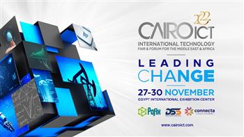   المؤتمر الدولي للتكنولوجيا في الشرق الأوسط وإفريقيا يتأهب لإطلاق دورته الـ  خلال نوفمبر الحالي