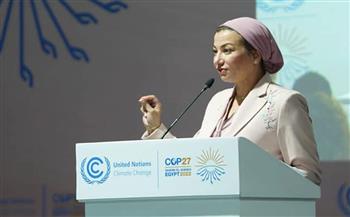   وزيرة-البيئة-تستعرض-تقريرًا-حول-نجاح-مصر-في-استضافة-مؤتمر-المناخ-والمكاسب-الوطنية-والدولية