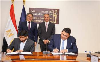   طلعت يشهد توقيع اتفاقية تعاون بين  المصرية للاتصالات  و CloudC  لإنشاء مركز بيانات سحابي بمصر 