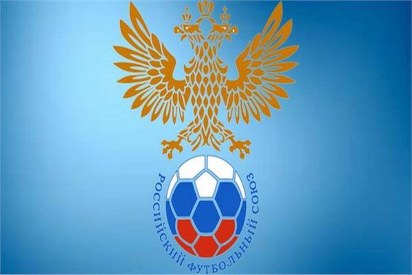 رئيس اتحاد روسيا لكرة القدم ندرس إمكانية الانتقال للاتحاد الآسيوي