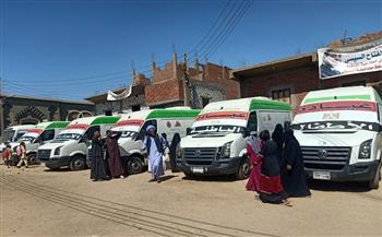   لليوم الثاني إقبال للمواطنين على خدمات قافلة طبية مجانية بـ منشأة كمال  بالفيوم