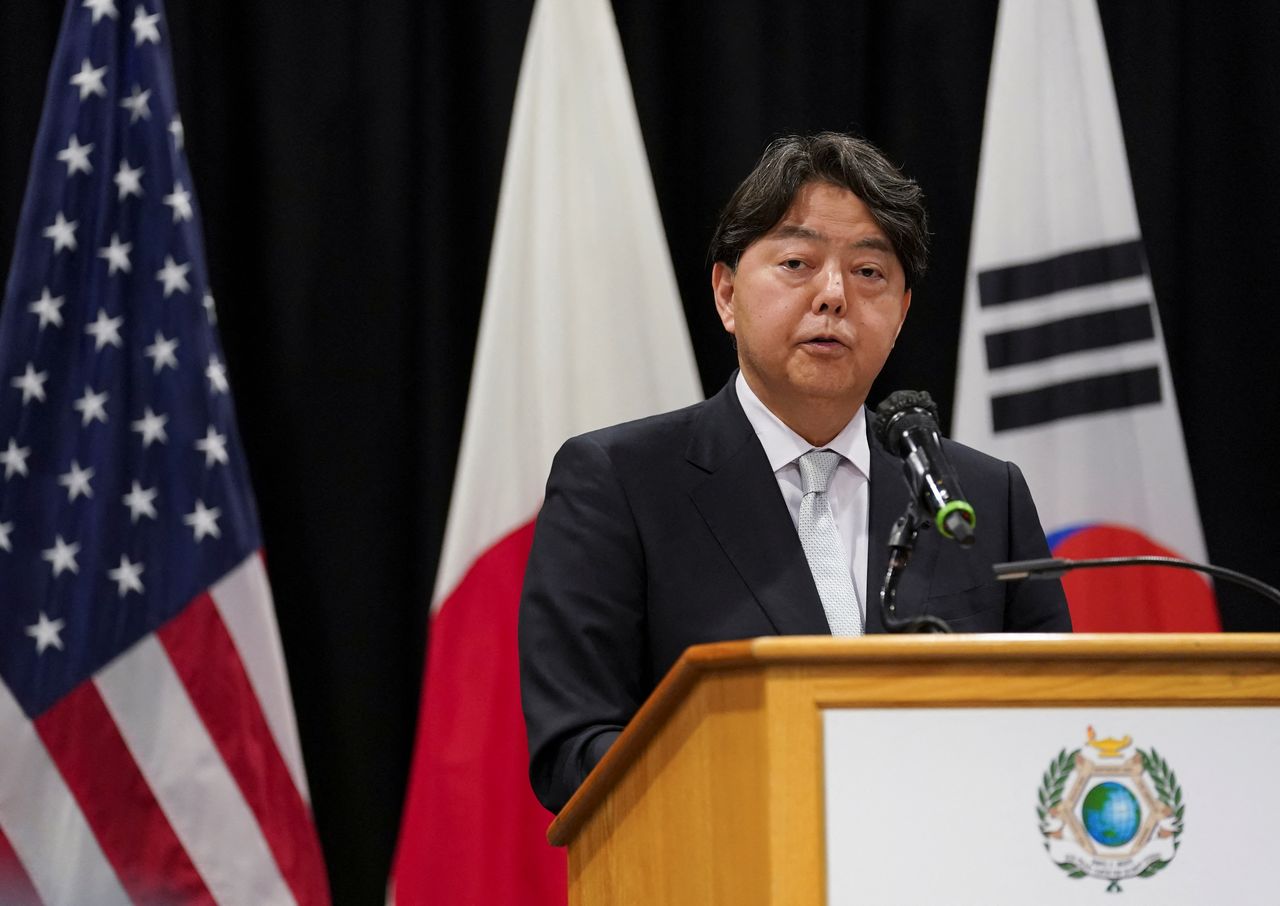 وزير الخارجية الياباني يزور الصين غدا
