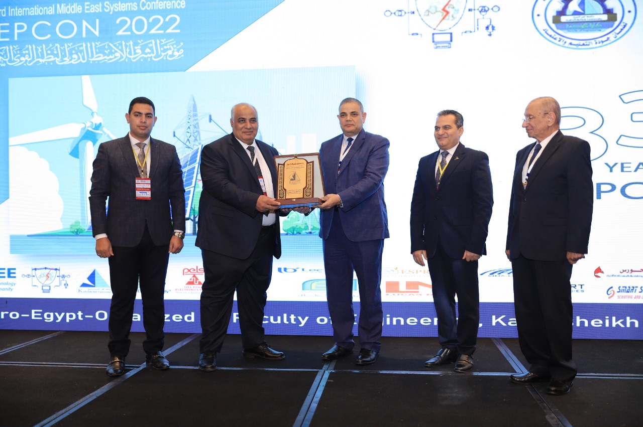 مؤتمر الشرق الأوسط الدولي لنظم القوى الكهربية MEPCON 2022