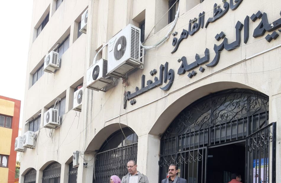 انطلاق مسابقة الرائد المثالي لمديري المدارس في محافظة القاهرة - بوابة  الأهرام