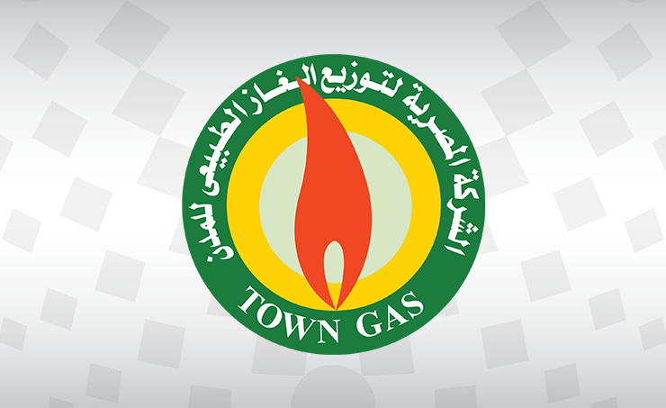 تاون جاس جارٍ إصلاح خط الغاز بحادث شارع أحمد فخري بمدينة نصر وتأمين الإمدادات للعملاء