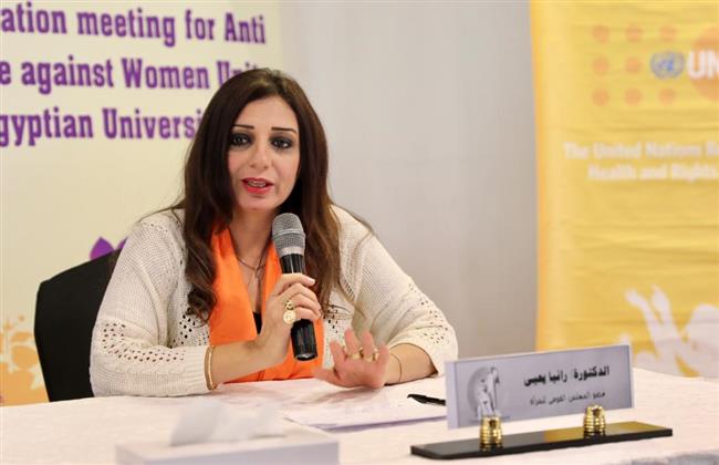  القومي للمرأة إنشاء  وحدة لمناهضة العنف ضد المرأة بالجامعات المصرية
