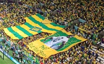   جماهير البرازيل تدعم الأسطورة بيليه قبل مواجهة الكاميرون