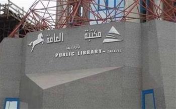  محافظ-الشرقية-مكتبة-مصر-العامة-تكثف-زياراتها-لمدارس-ذوي-الهمم