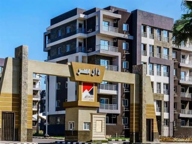 طريقة التقديم على الوحدات السكنية بمشروع سكن مصر ودار مصر و;JANNA;