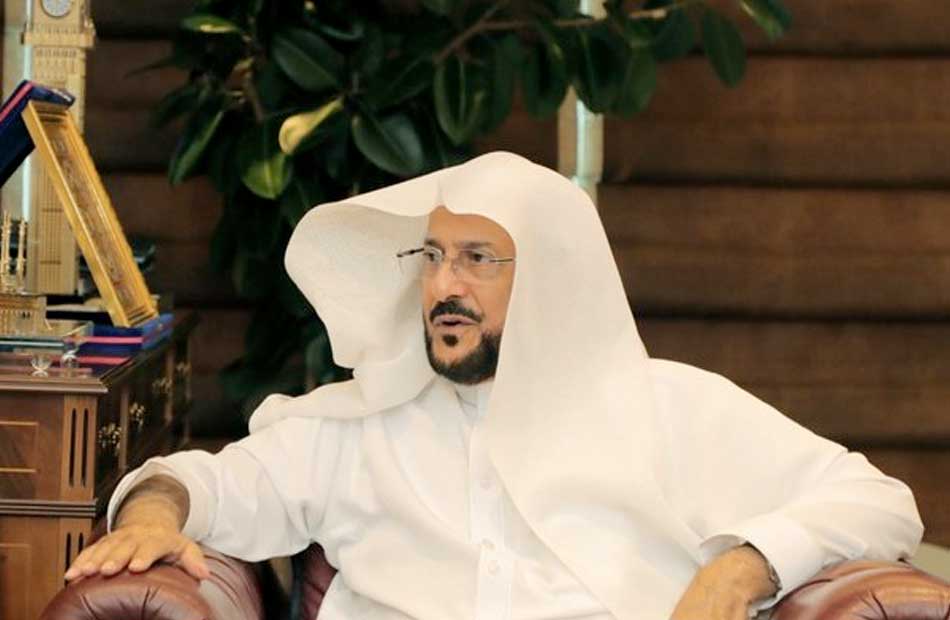 عبداللطيف ال الشيخ