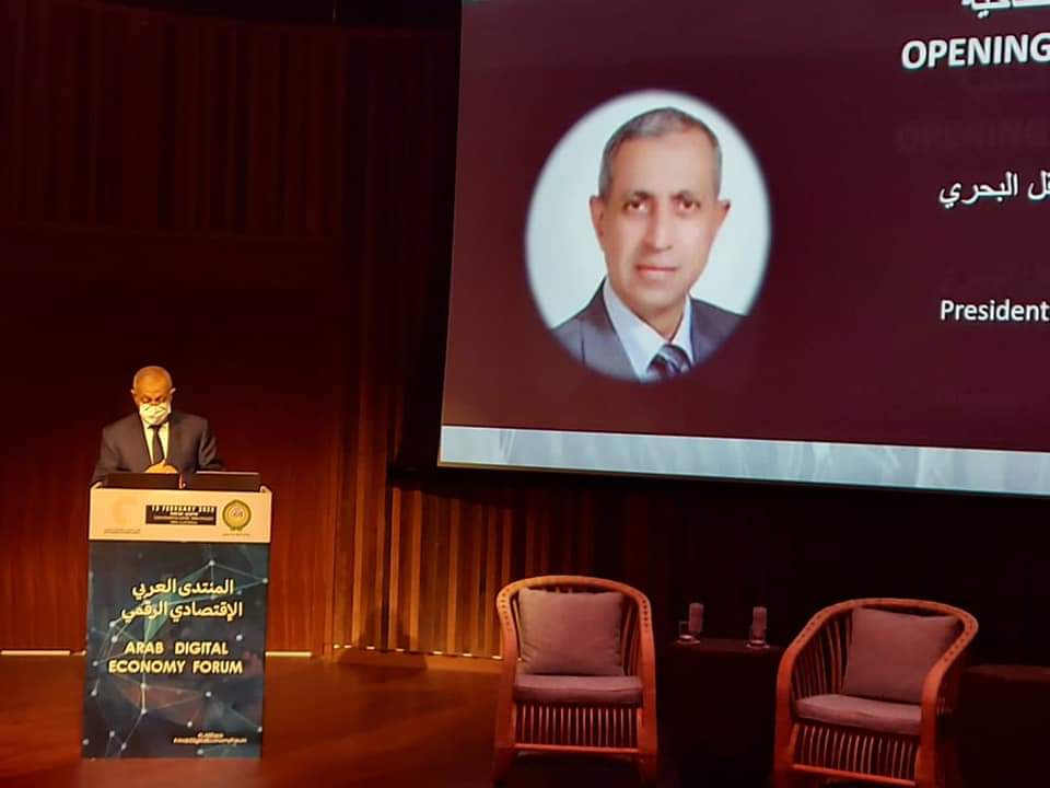 رئيس الأكاديمية العربية يشارك بالمنتدى العربى للاقتصاد الرقمي بدبي | صور 