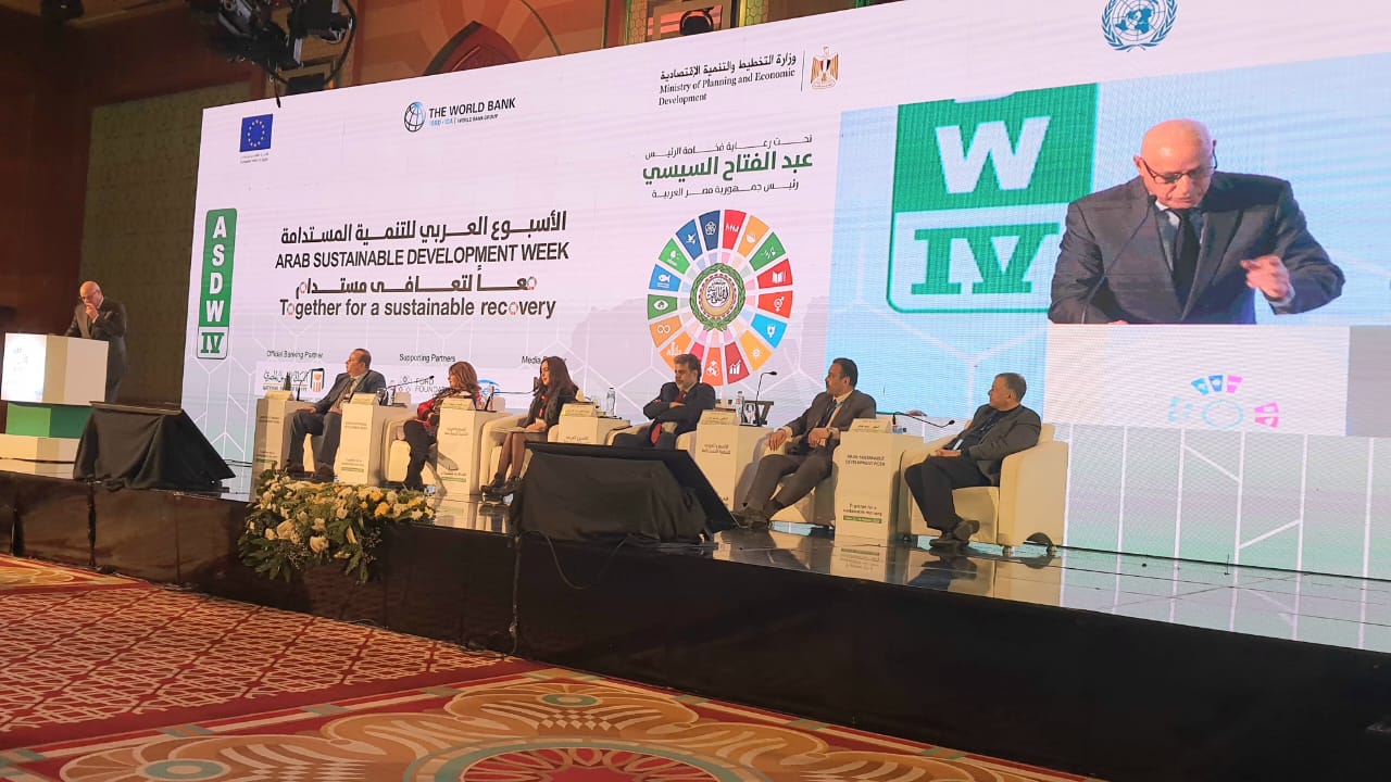 مناقشة دور الإعلام التنموي بمؤتمر  الأسبوع العربي للتنمية المستدامة  بجامعة الدول العربية| صور