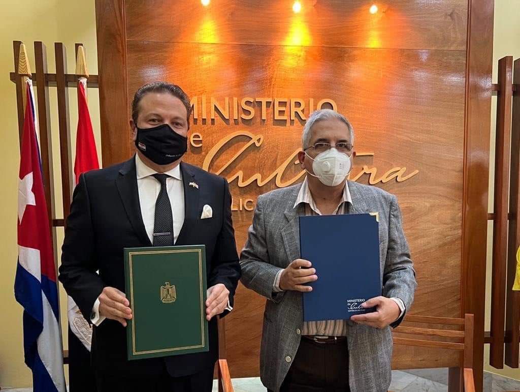 التوقيع على اتفاق للتعاون الثقافي بين مصر وكوبا