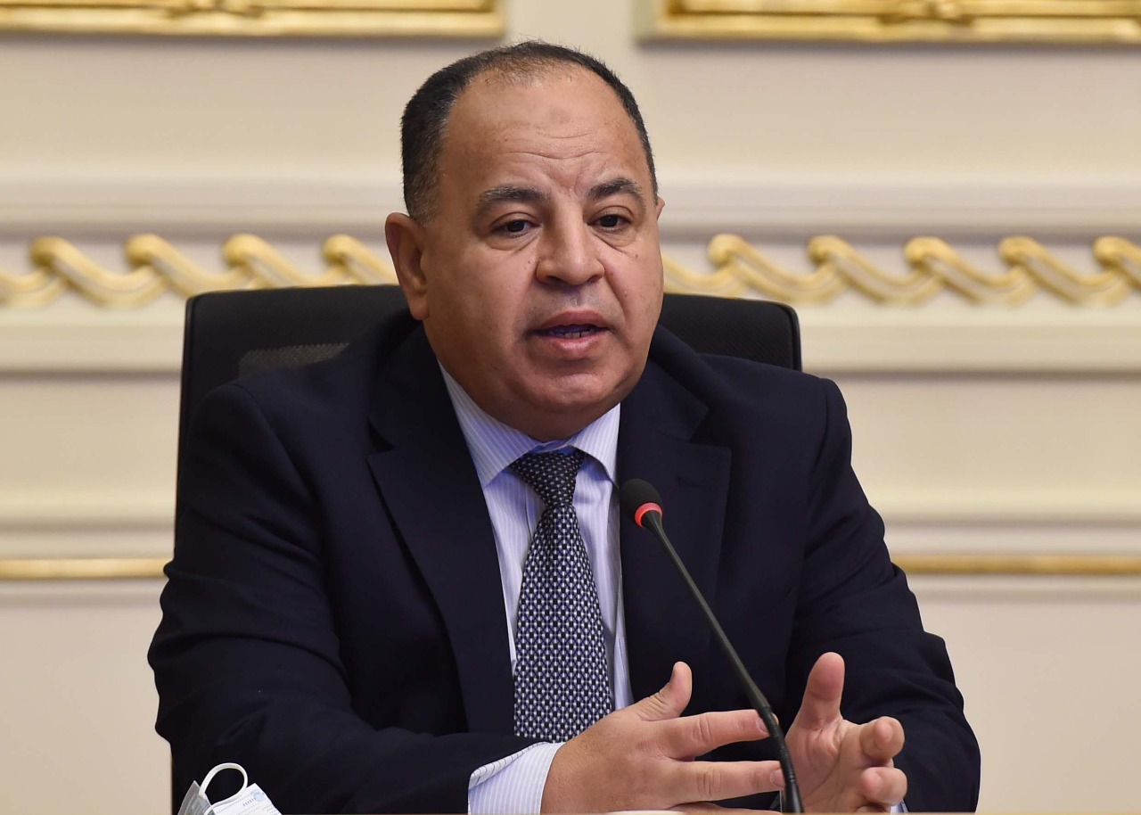 وزير المالية: مصر تفتح أبوابها للاستثمارات المحلية والأجنبية لتحقيق التنمية  الشاملة والمستدامة - بوابة الأهرام