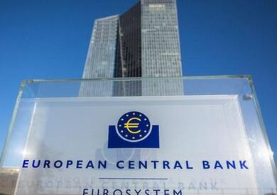 مصرفي بالبنك المركزي الأوروبي: الارتفاع الأخير في أسعار النفط لن يعرقل جهود مواجهة التضخم