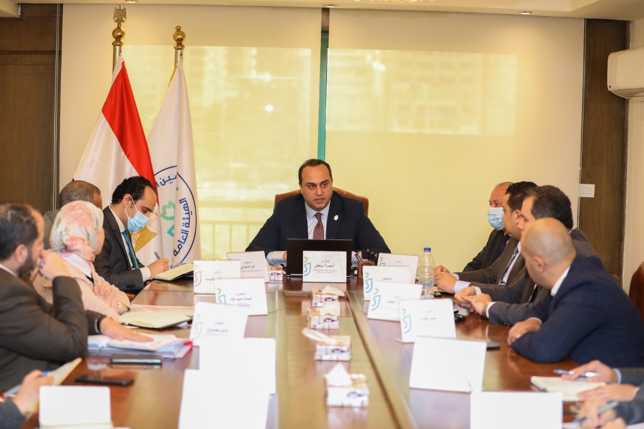  الدكتور أحمد السبكي، رئيس مجلس إدارة الهيئة العامة للرعاية الصحية خلال الاجتماع