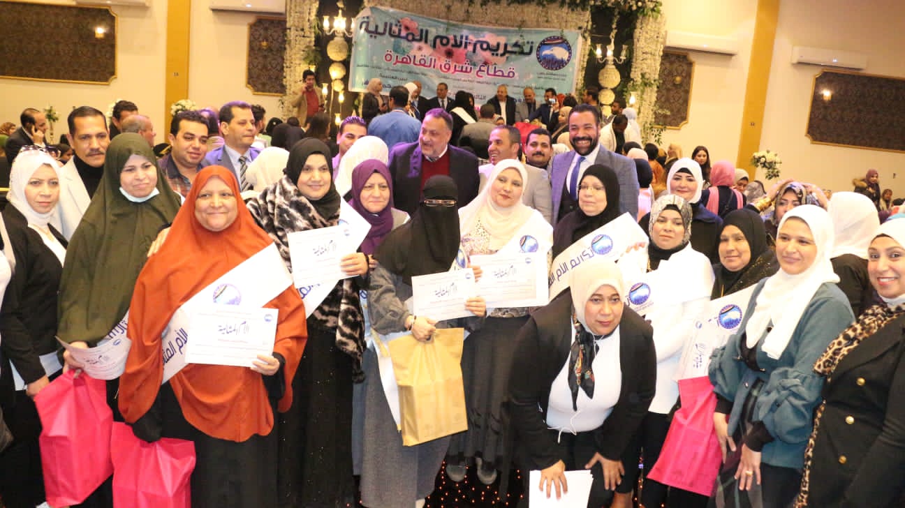 أمانة المرأة بحزب مستقبل وطن القاهرة تحتفل بعيد الأم وتُكرم الأمهات المثاليات | صور 