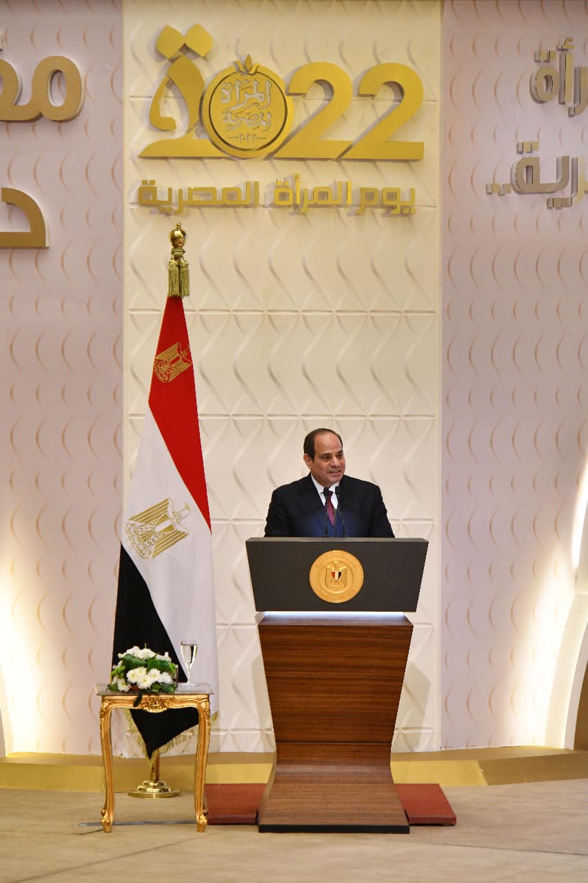  الرئيس عبد الفتاح السيسي  خلال احتفالية يوم المرأة المصرية