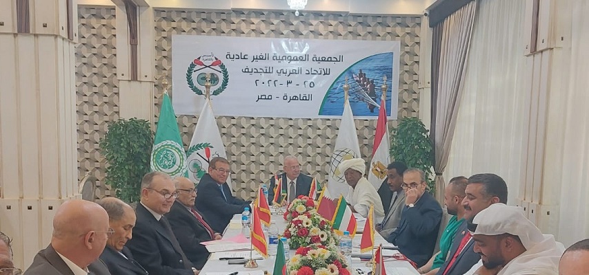 عمومية الاتحاد العربي للتجديف تجري تعديلات جوهرية على اللائحة