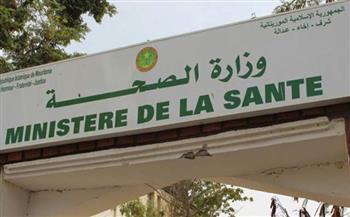 الصحة الموريتانية تسجيل  إصابات بفيروس كورونا خلال  ساعة