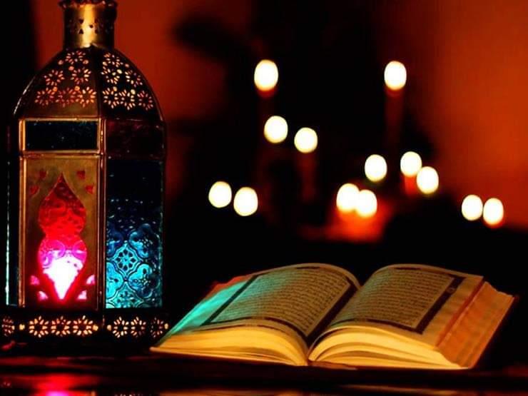 ملتقى الفكر الإسلامي: رمضان شهر التقرب إلى الله بالأعمال الصالحة - بوابة  الأهرام
