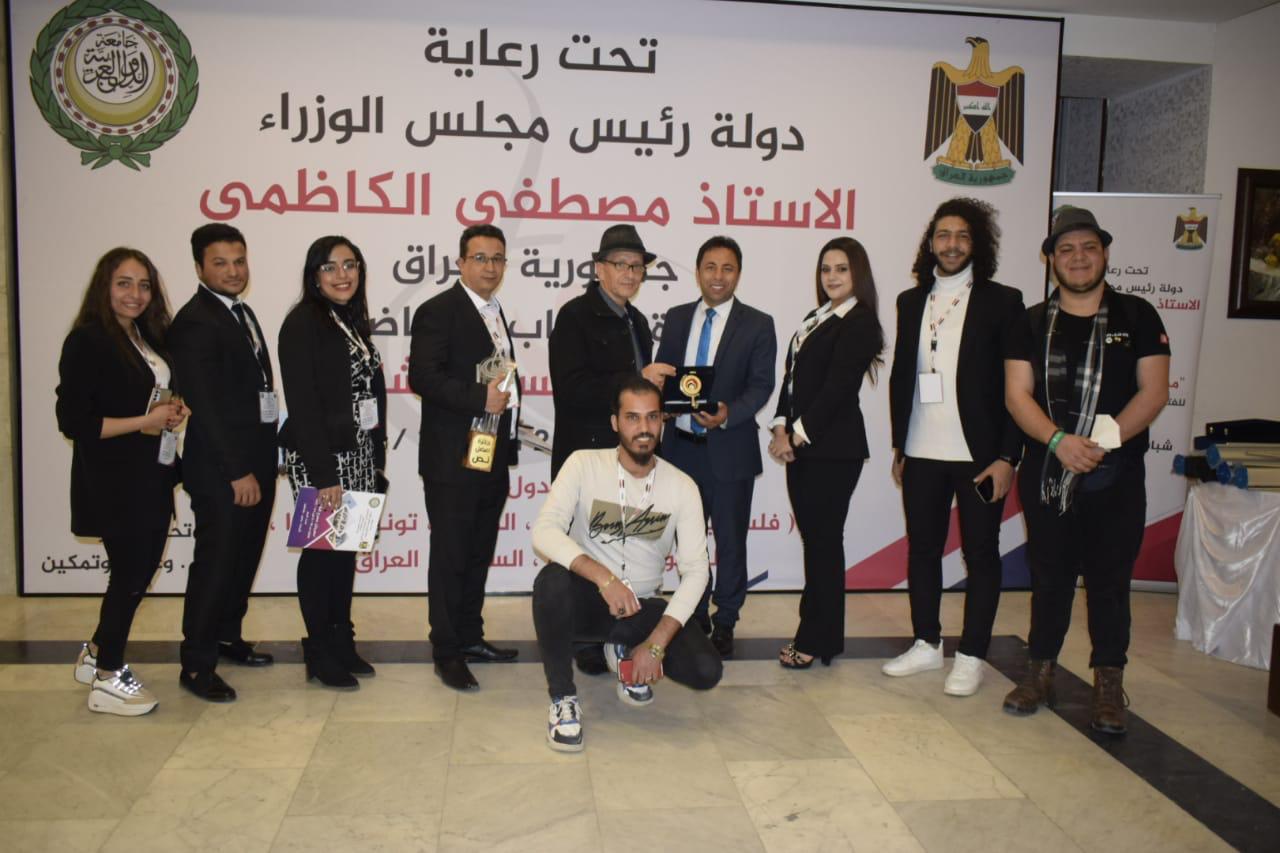 ضمن فعاليات بغداد عاصمة الشباب العربي مصر تفوز بجائزة أفضل نص في مهرجان مسرح الشارع الشبابي 