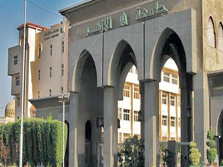 نقل كلية التربية الرياضية بنات جامعة الأزهر بالقليوبية إلى حرم فرع البنات بمدينة نصر