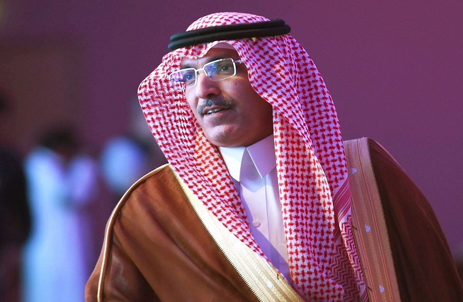 السعودية تستضيف فعالياتِ مؤتمر اليوروموني  تحت شعار  مؤسسة الاستثمار والتمويل 