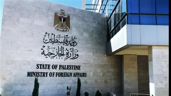 الخارجية الفلسطينية إسرائيل تستبق زيارة بايدن بطرح مشاريع استيطانية وتهويد القدس
