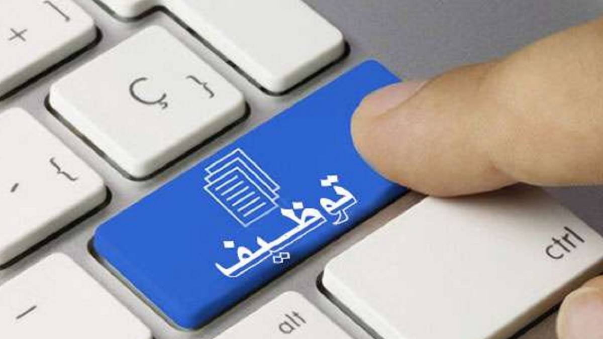 فرص عمل في ألمانيا  مجالات مطلوبة تعرف عليها 