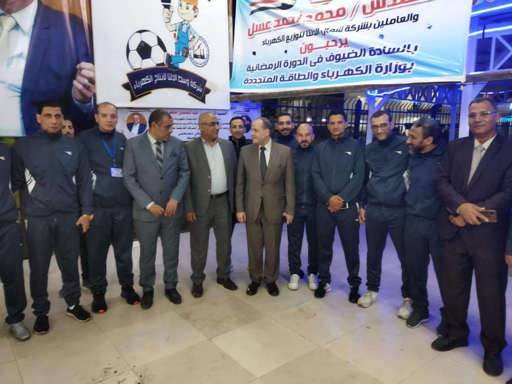 الدورة الرمضانية لشركات الكهرباء