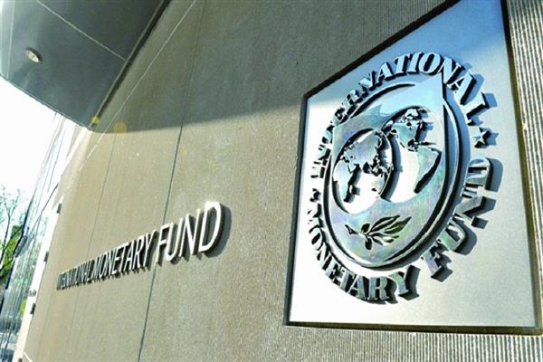 محادثات بين باكستان وصندوق النقد بشأن مساعدة اقتصادية جديدة