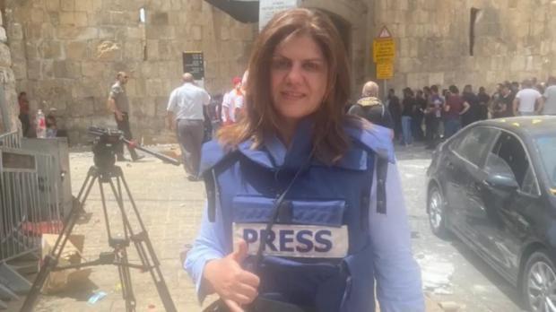 ;الصحفيين العرب; نشارك في تحقيقات واقعة استشهاد شيرين أبو عاقلة| فيديو