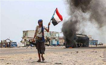   ;المخاطر الأمنية العالمي; اليمن من الدول الأكثر خطورة في العام 