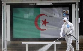   الجزائر تسجل ٣ إصابات جديدة بفيروس كورونا وصفر وفيات خلال الـ٢٤ ساعة الأخيرة