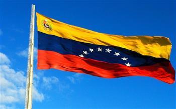 فنزويلا تعترض على مطالبات إقليمية لجيانا في نزاع حدودي