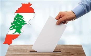 الحكومة اللبنانية عمليات فرز الأصوات وجمع النتائج مستمرة بشكل متواصل دون مشكلات