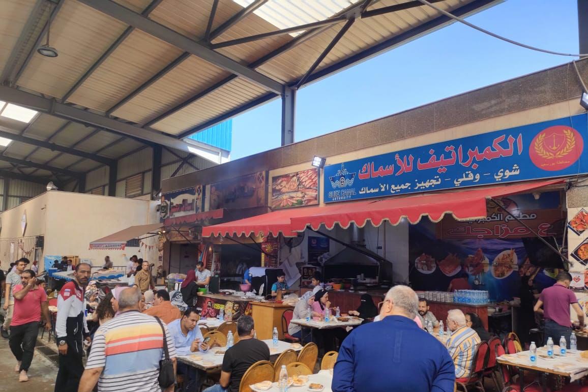  سوق الأسماك الجديد في بورسعيد