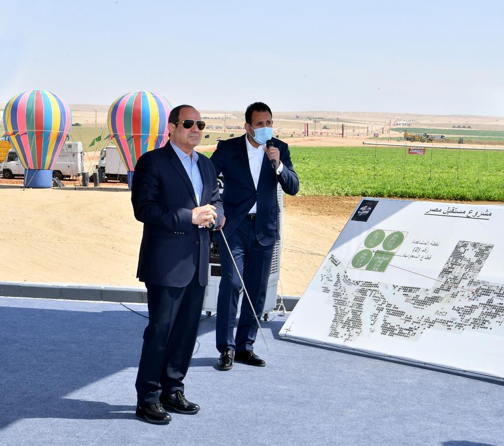   الرئيس السيسي يفتتاح مشروع مستقبل مصر للإنتاج الزراعي