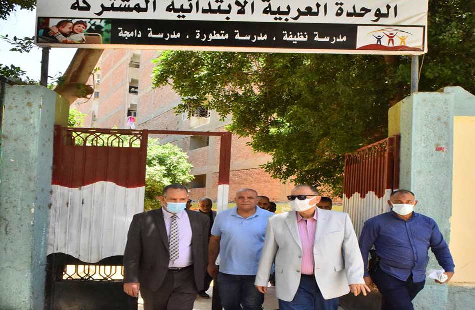 محافظ أسيوط يتفقد لجنتي مدرستي الوحدة العربية ودرية الحسيني