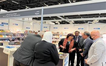   تحت رعاية رئيس دولة الإمارات وزيرة الثقافة تشهد افتتاح الدورة  من معرض أبو ظبي الدولي للكتاب 