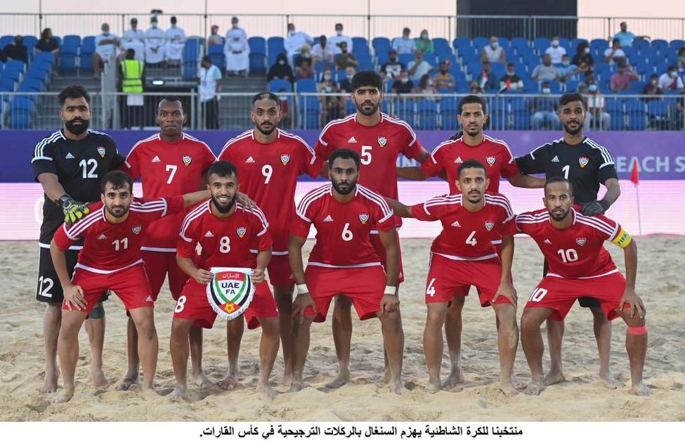 عضو مجلس إدارة الاتحاد الإماراتي خطة تطوير الكرة الشاطئية مستمرة