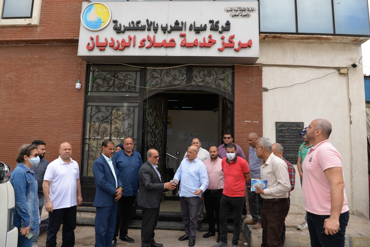 جولة تفقدية لرئيس مياه الإسكندرية لمراكز خدمة العملاء والفروع التجارية| صور 
