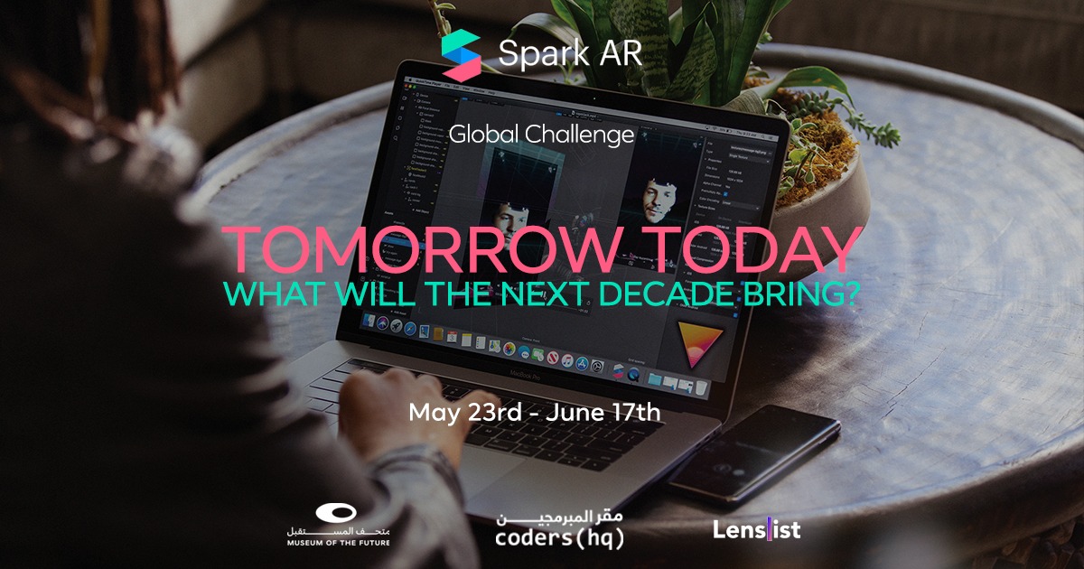 ;ميتا; تطلق تحدي Spark AR العالمي لأول مرة في منطقة الشرق الأوسط