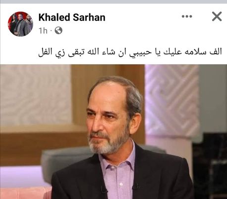 خالد سرحان يدعم هشام سليم بعد الإعلان عن إصابته بالسرطان 