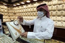 أسعار الذهب في السعودية مساء اليوم الجمعة  مايو 