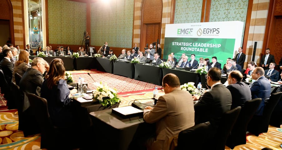  الدور المتنامي لشرق المتوسط في تأمين مصادر إمدادات الطاقة  مائدة مستديرة لمنتدى غاز شرق المتوسط