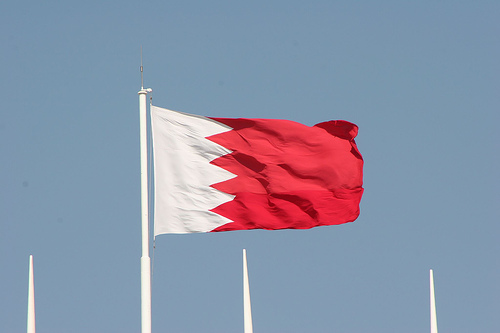 البحرين تعلن تخفيض الانبعاثات  بحلول  و صفر كربون  بحلول 