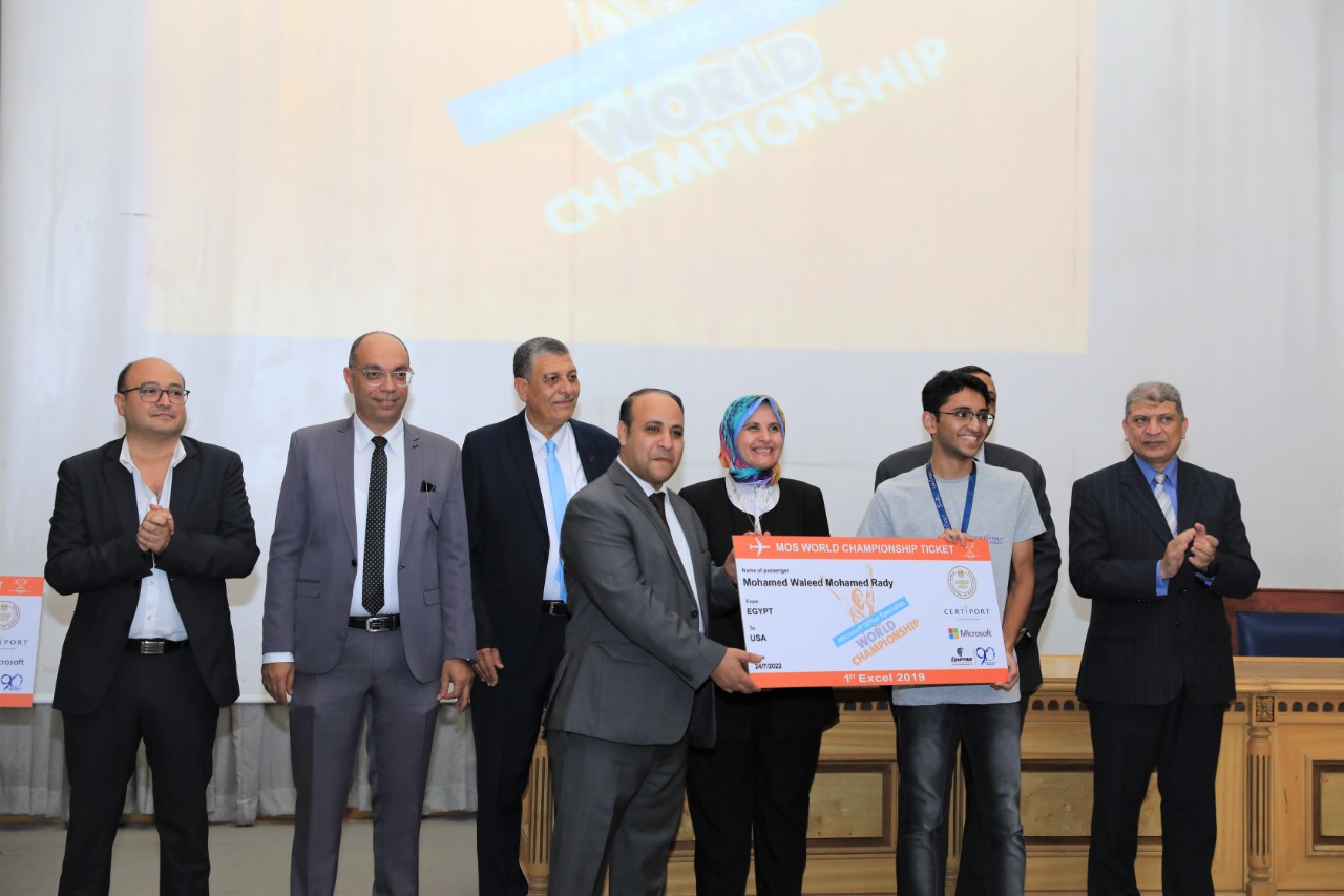  التعليم  تعلن أسماء الطلاب الفائزين في مسابقة تطبيقات مايكروسوفت العالمية والمؤهلين لتمثيل مصر | صور